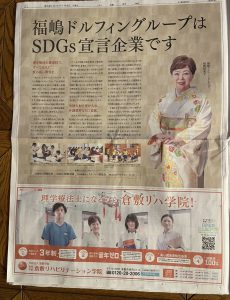 新年あけましておめでとうございます。