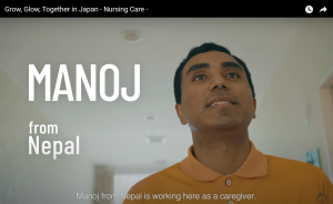 外務省のYouTube動画が完成しました！